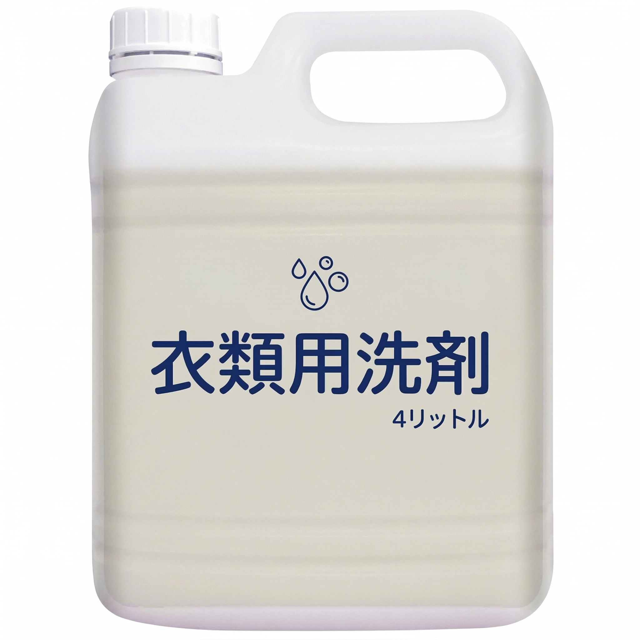 衣類用洗剤 4L